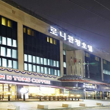 Roni Tourist Hotel Jeonju Exterior foto